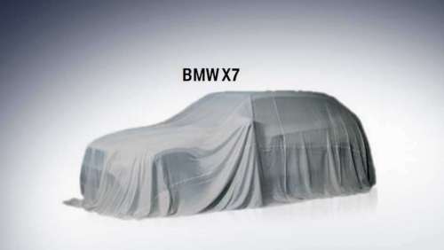 Кроссовер BMW X7 